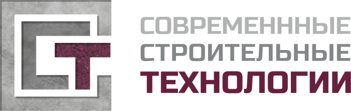 Современные строительные технологии 