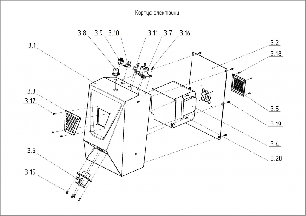 корпус электрики.jpg